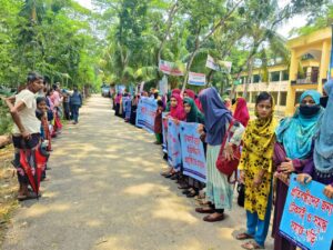 ভোলায় প্রতিবন্ধী ব্যক্তির অধিকার প্রতিষ্ঠাকরণে র্যালি ও মানবন্ধন